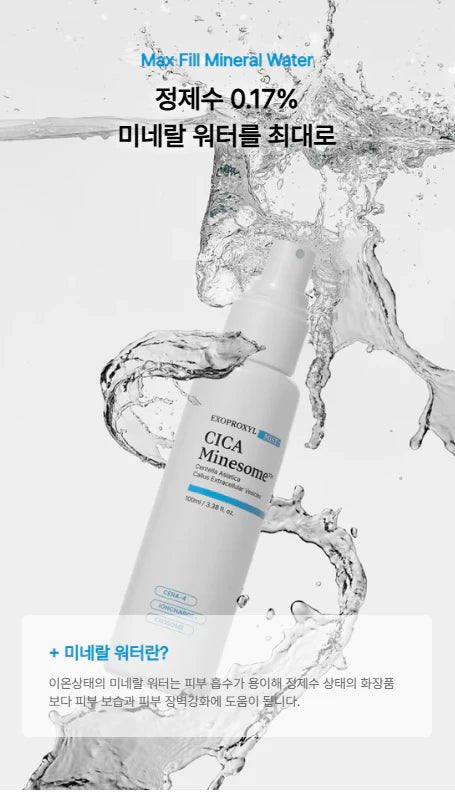 [EXOPROXYL] CICA EXOSOmethod™ Ampoule (30ml/1.01oz) + CICA Minesome Centella Asiatica Mist (100ml) Bundle (online exclusive) - Palace Beauty
