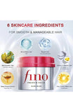 [fino] Premium Touch Hair Mask (230g/8.11 fl.oz) - Palace Beauty