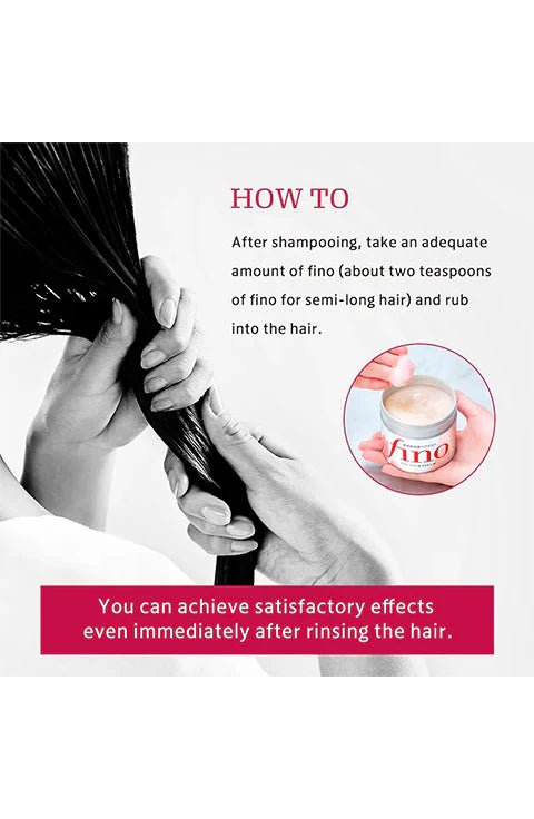 [fino] Premium Touch Hair Mask (230g/8.11 fl.oz) - Palace Beauty