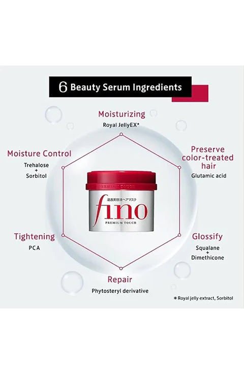[fino] Premium Touch Hair Mask (230g/8.11 fl.oz) - Palace Beauty