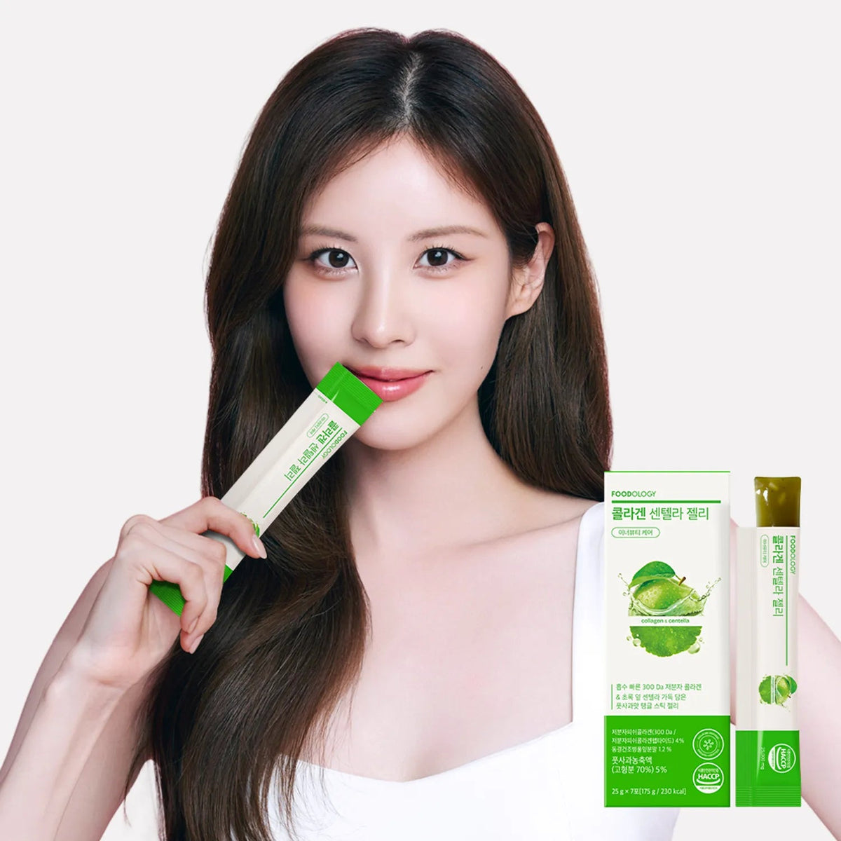 [FOODOLOGY] Collagen Centella Jelly 1box(10sticks) - Palace Beauty