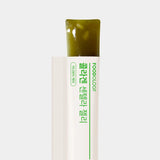 [FOODOLOGY] Collagen Centella Jelly 1box(10sticks) - Palace Beauty