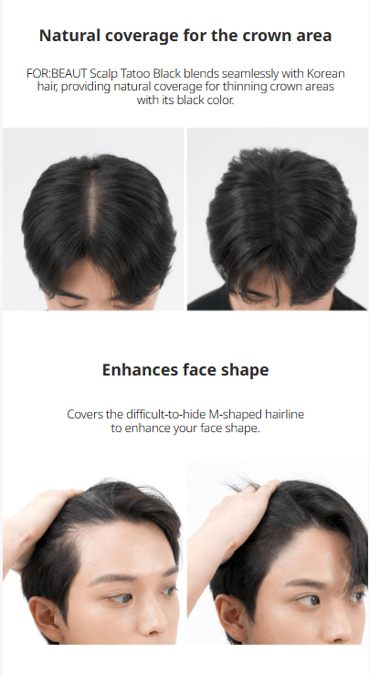 [FOR:BEAUT] Scalp Tatoo 15g (Black or Brown) - Palace Beauty