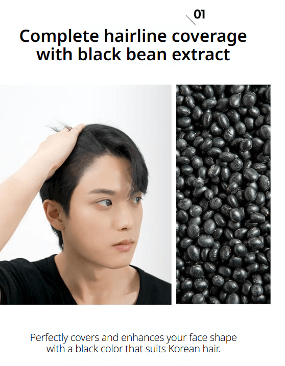 [FOR:BEAUT] Scalp Tatoo 15g (Black or Brown) - Palace Beauty
