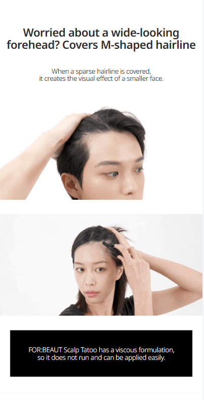 [FOR:BEAUT] Scalp Tatoo 15g (Black or Brown) - Palace Beauty