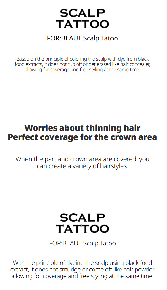 [FOR:BEAUT] Scalp Tatoo 15g (Black or Brown) - Palace Beauty