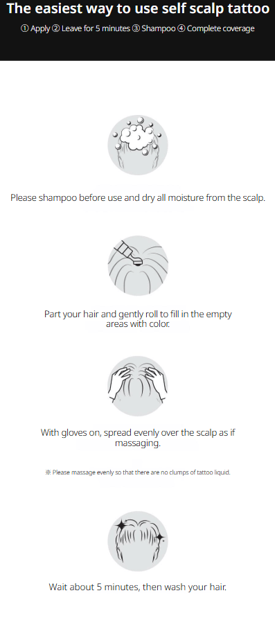 [FOR:BEAUT] Scalp Tatoo 15g (Black or Brown) - Palace Beauty