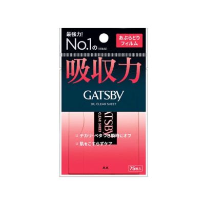 [Gatsby] Oil Clear Sheet (75pcs) - Palace Beauty
