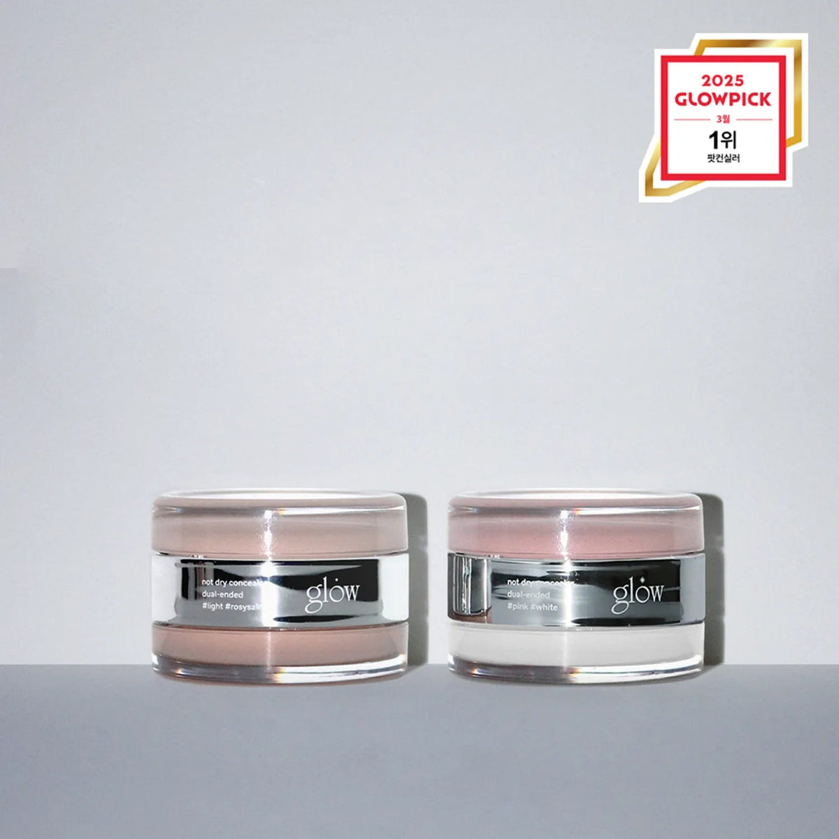 [Glow] Not Dry Concealer (multiple colors) - Palace Beauty