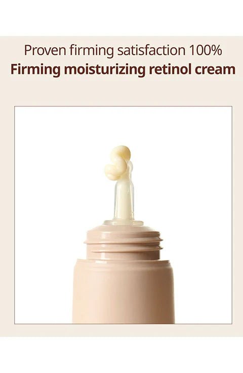 Goodal Black Carrot Vita - A Retinol Firming Cream 50Ml - Palace Beauty