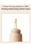 Goodal Black Carrot Vita - A Retinol Firming Cream 50Ml - Palace Beauty
