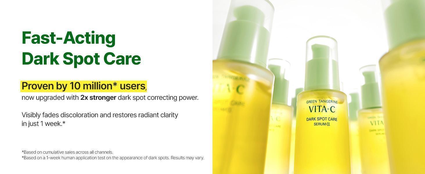 [goodal] Green Tangerine Vita-C Dark Spot Care Serum α Alpha - Palace Beauty