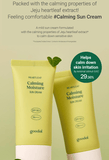 [goodal] Heartleaf Calming Moisture Sun Cream 50mL - Palace Beauty