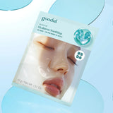 [goodal] Heartleaf Hyaluron Soothing Gel Mask Sheet 1ea or 1box(5pcs) - Palace Beauty