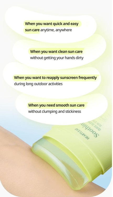 [Goodal] Heartleaf Soothing Quick Sliding Sunscreen Stick SPF50 Broad Spectrum - Palace Beauty