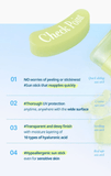 [Goodal] Heartleaf Soothing Quick Sliding Sunscreen Stick SPF50 Broad Spectrum - Palace Beauty