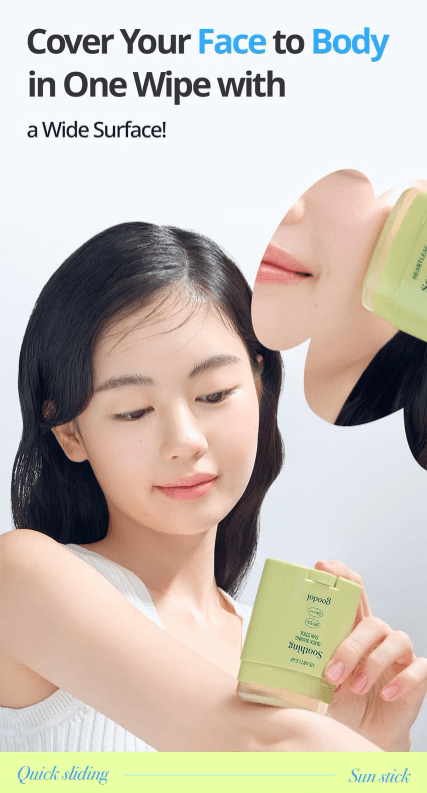 [Goodal] Heartleaf Soothing Quick Sliding Sunscreen Stick SPF50 Broad Spectrum - Palace Beauty