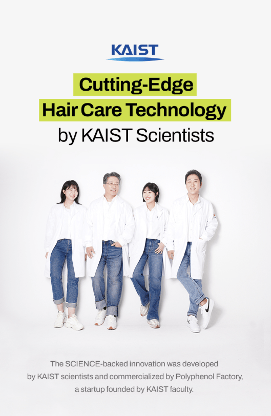 [grabity] Hair Lifting Shampoo Extra Strong Hair Loss care 475ml - Palace Beauty