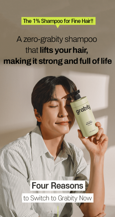 [grabity] Hair Lifting Shampoo Extra Strong Hair Loss care 475ml - Palace Beauty