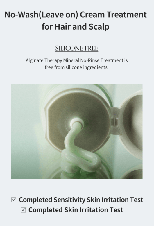 [GROWUS] Algae Therapy Mineral No Wash Treatment 150ml - Palace Beauty