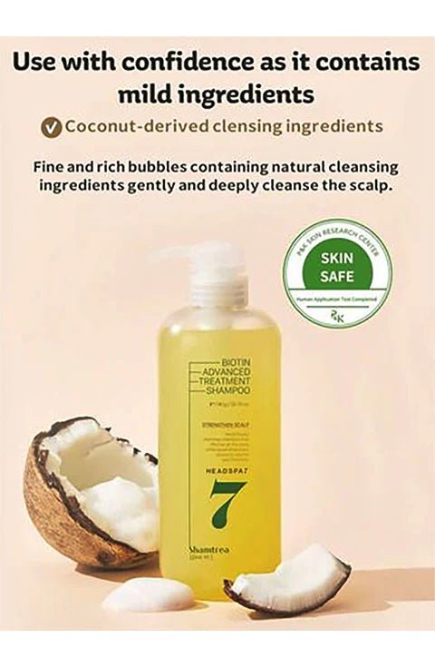 [HEADSPA7] Biotin Advanced Treatment Shampoo (740g/26.10fl.oz) - Palace Beauty