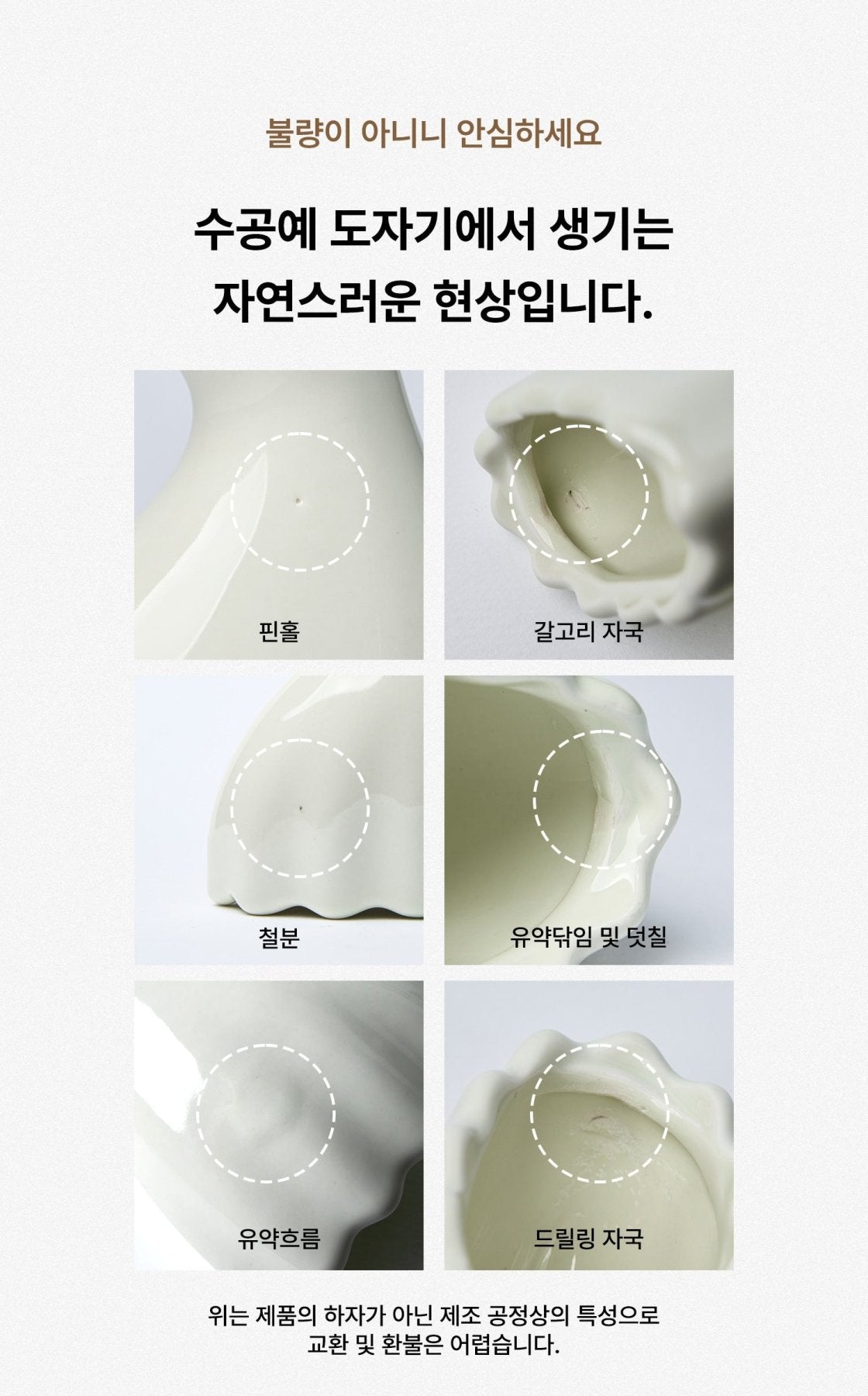 [Healgrids] In - Shower Body Gua Sha - Palace Beauty