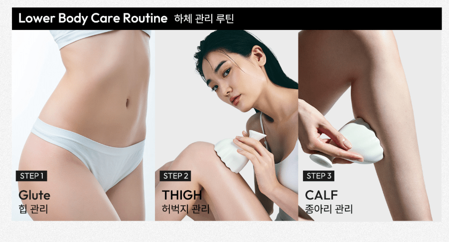 [Healgrids] In - Shower Body Gua Sha - Palace Beauty