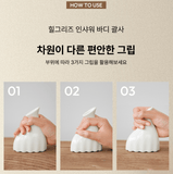 [Healgrids] In - Shower Body Gua Sha - Palace Beauty