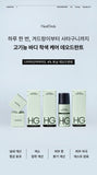 [HealGrids] Toning Dedorant Niacinamide 4% - Palace Beauty