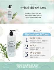 HEALLEN Hydra Ampoule Toner 500ml/16.90fl.oz - Palace Beauty