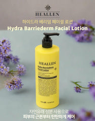 HEALLEN Hydra Barriederm Facial Lotion 500ml/16.90fl.oz - Palace Beauty