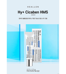 HEALLEN Hydro Cicabean Cream 30ml/1.014fl.oz - Palace Beauty