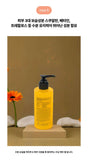 HEALLEN Imbibition ES More Gel 200ml/6.76fl.oz - Palace Beauty