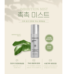 HEALLEN Imbibition Mist 100ml/3.38fl.oz - Palace Beauty