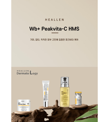 HEALLEN Wb+ Peak Vita - C Fluid 200ml/6.76fl.oz - Palace Beauty