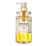 [&honey] Deep Moist Shampoo 1.0 (440ml) - Palace Beauty