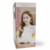 [Hoyu] Beautylabo Whip Hair Color - Palace Beauty