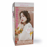 [Hoyu] Beautylabo Whip Hair Color - Palace Beauty