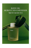 [Huxley] Secret of Sahara Body Oil Moroccan Gardener 100ml - Palace Beauty