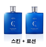 [HYSSOP] Aqua Cica Moist Set (2toners&1lotion) - Palace Beauty