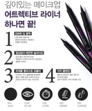 [IASO] Attractive Pen Eye Liner (black) - Palace Beauty