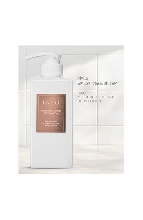 [IASO] Moisture Comfort Body Lotion (500Ml/16.9fl.oz) - Palace Beauty