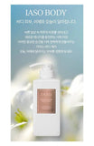 [IASO] Moisture Comfort Body Lotion (500Ml/16.9fl.oz) - Palace Beauty
