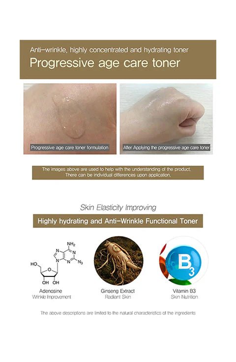 [IASO] Progressive Age Care Toner (180ml/6.1fl.oz) - Palace Beauty