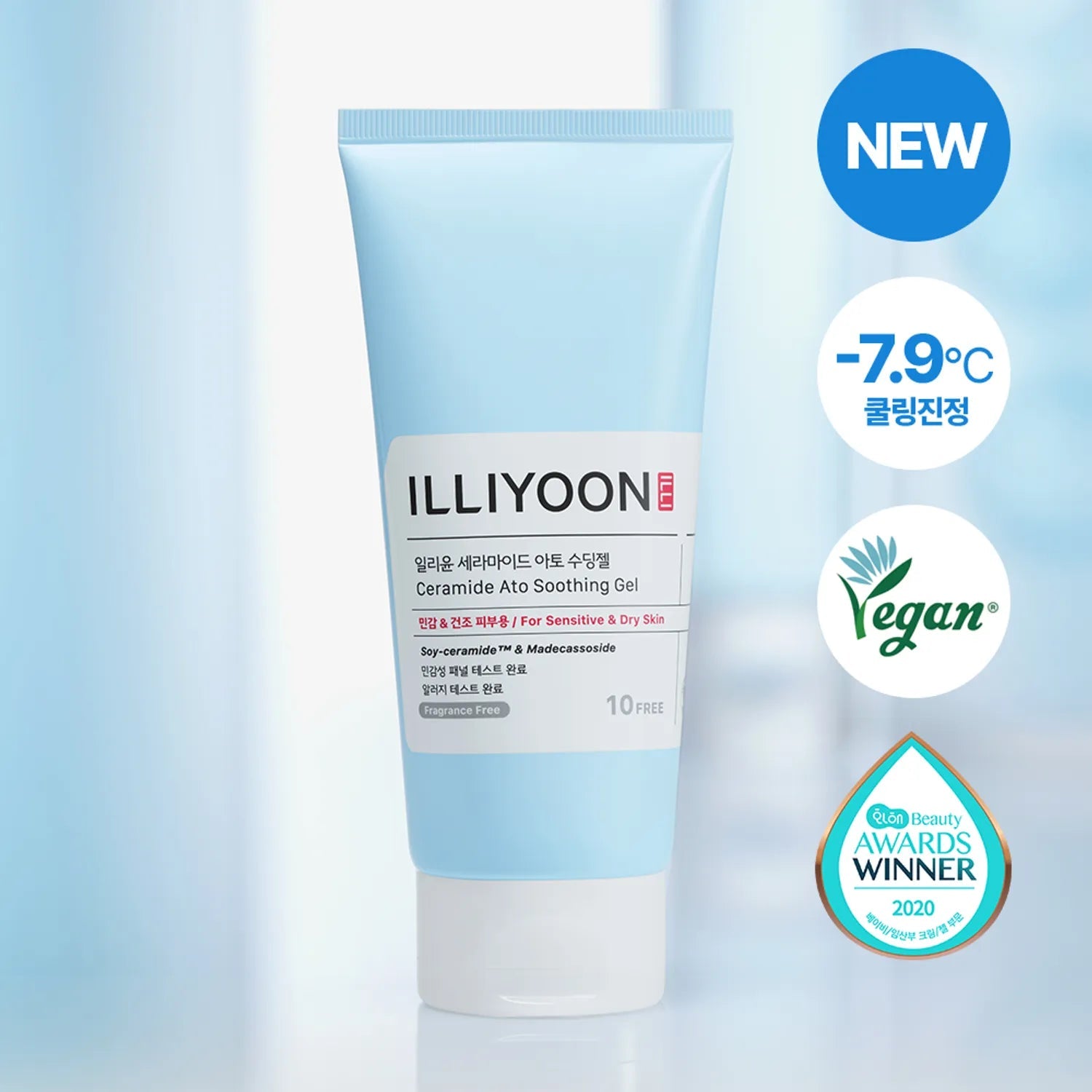 [ILLIYOON] Cermide Ato Soothing Gel 175ml - Palace Beauty