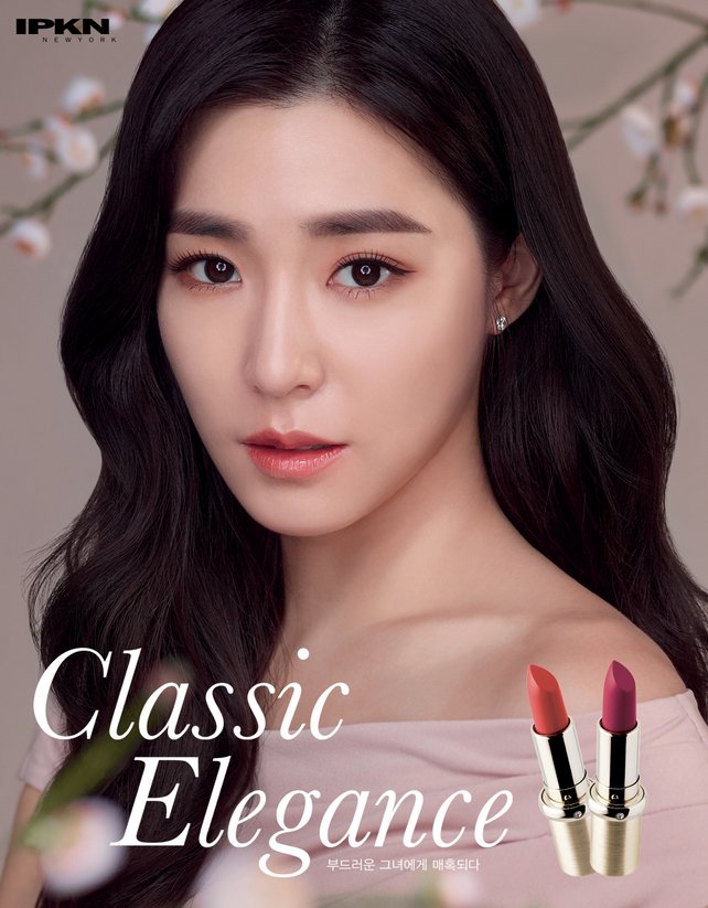 IPKN Luxury Diamond In Lips - Palace Beauty
