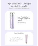 [ISA KNOX] Age Focus Vital Collagen Essential Serum 50ml/1.69fl.oz - Palace Beauty