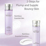 [ISA KNOX] Age Focus Vital Collagen Essential Skin(160ML/5.41fl.oz) - Palace Beauty