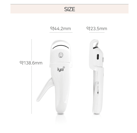 [Iya] Heated Eyelash Curler (white) - Palace Beauty