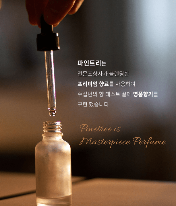 [JC PINETREE] Perfume Shampoo 500ml (La Tulipe) - Palace Beauty